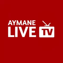 تحميل تطبيق ايمن Ayman TV APK مهكر 2025 بدون إعلانات مجاناً