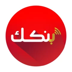 تحميل تطبيق بنكك الخرطوم الحديث 2025 للأندرويد APK مجاناً